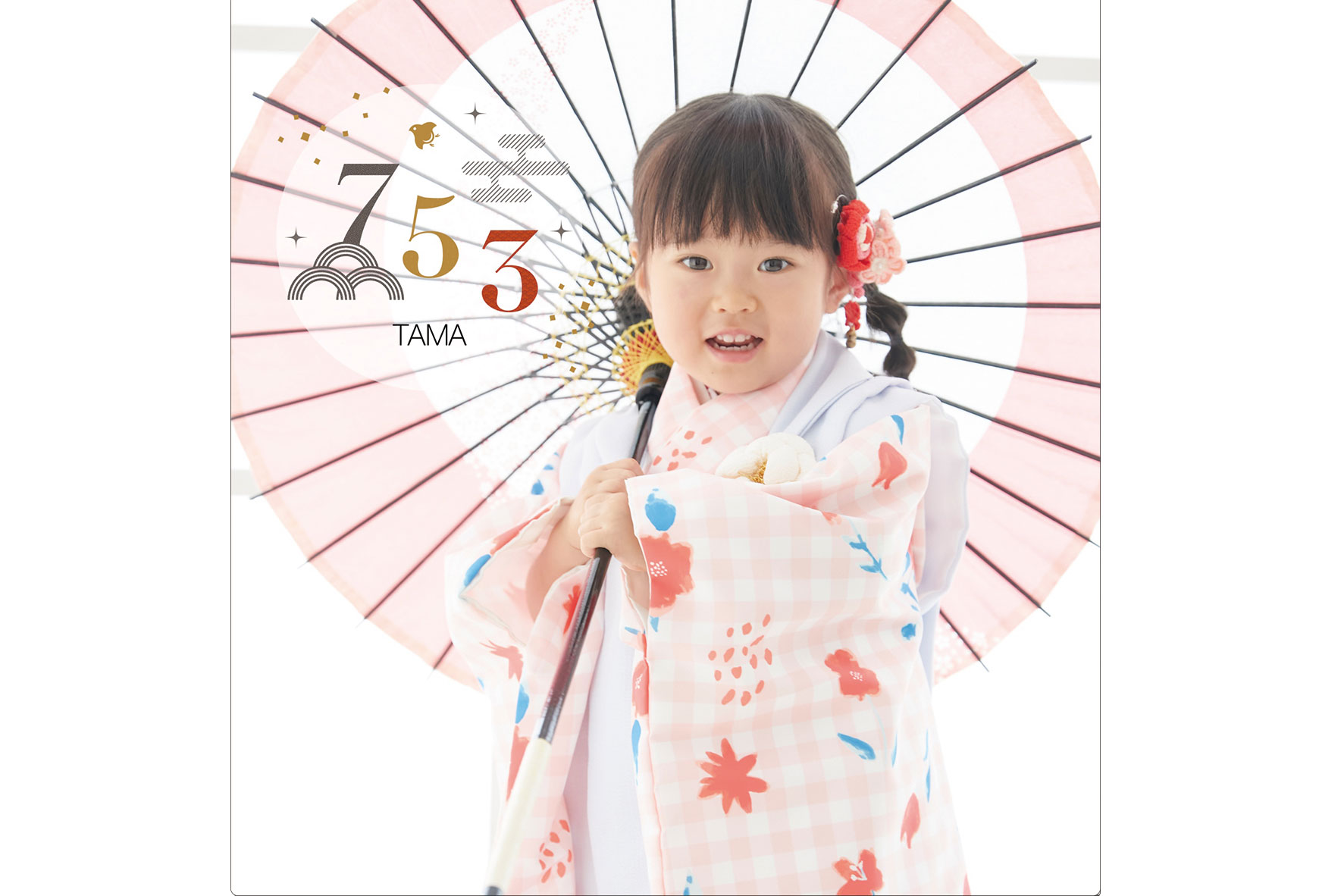 アルバムクラフト ダイカット 七五三 フォトブックで七五三のアルバム 